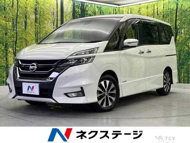 2018 Nissan Serena