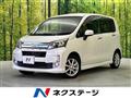 2013 Daihatsu Move