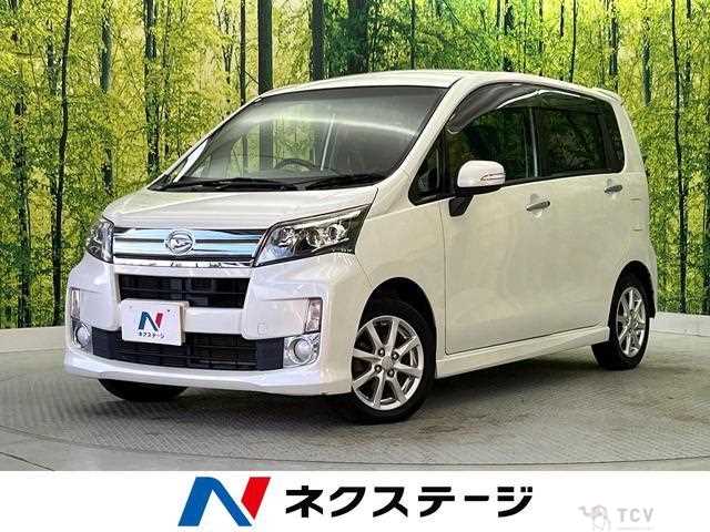 2013 Daihatsu Move