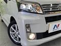 2013 Daihatsu Move