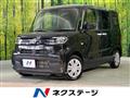 2023 Daihatsu Tanto