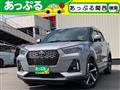 2022 Daihatsu Rocky