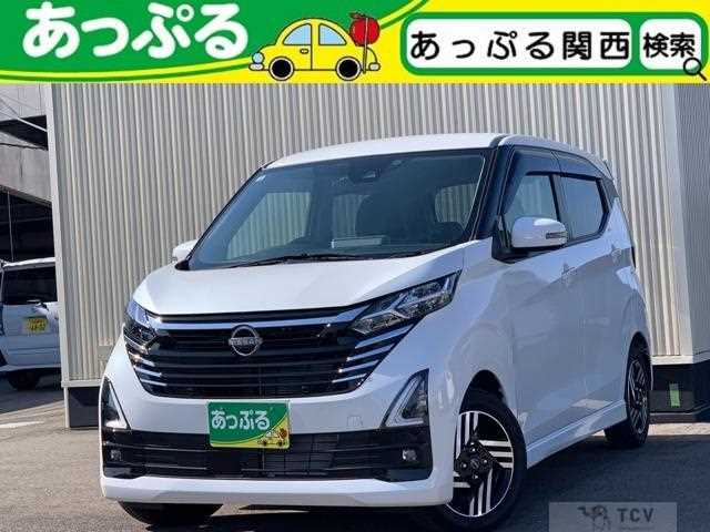 2024 Nissan Nissan Others