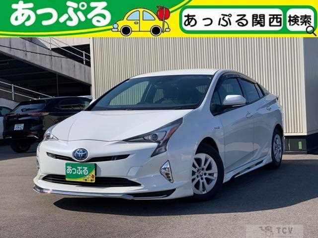 2017 Toyota Prius