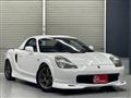 2000 Toyota MR-S