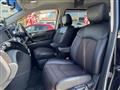 2010 Nissan Elgrand