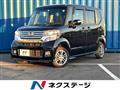 2013 Honda N BOX