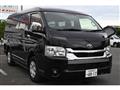 2023 Toyota Hiace Wagon