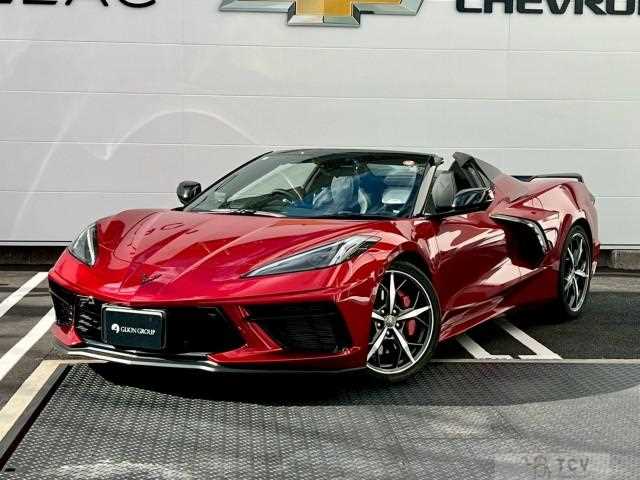 2023 Chevrolet Corvette