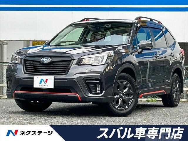 2020 Subaru Forester
