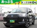 2023 Daihatsu Rocky