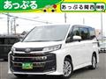 2023 Toyota Noah