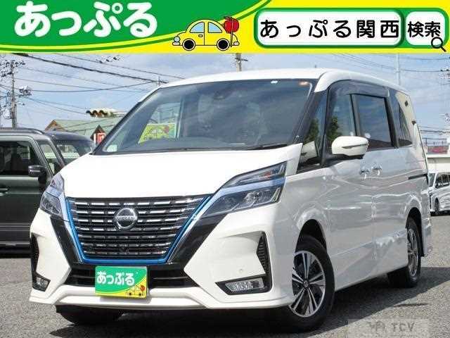 2023 Nissan Serena