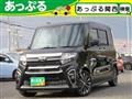 2022 Daihatsu Tanto
