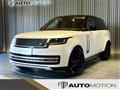 2024 Land Rover Range Rover