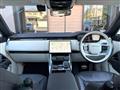 2024 Land Rover Range Rover