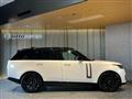 2024 Land Rover Range Rover
