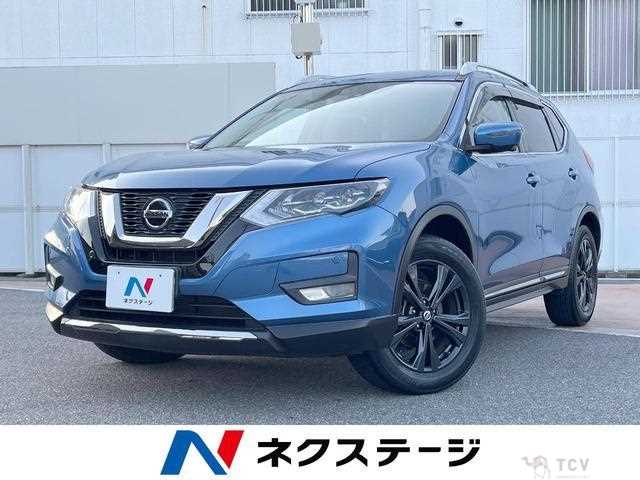 2020 Nissan X-Trail
