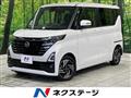 2023 Nissan ROOX