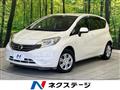2014 Nissan Note