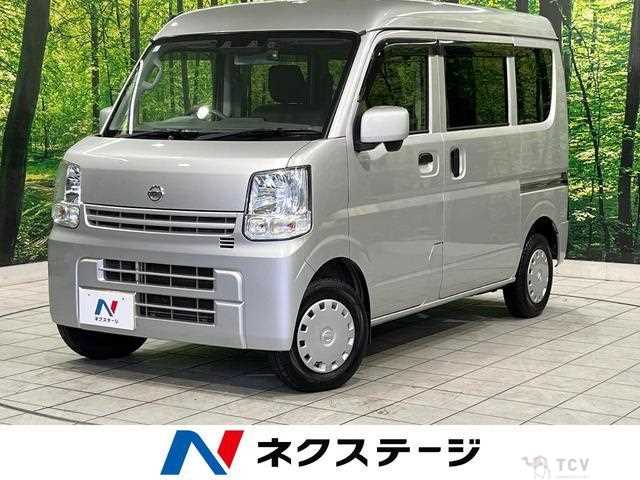 2020 Nissan Nissan Others