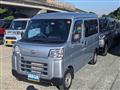 2023 Daihatsu Hijet Cargo