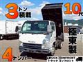 2013 Isuzu Elf Truck