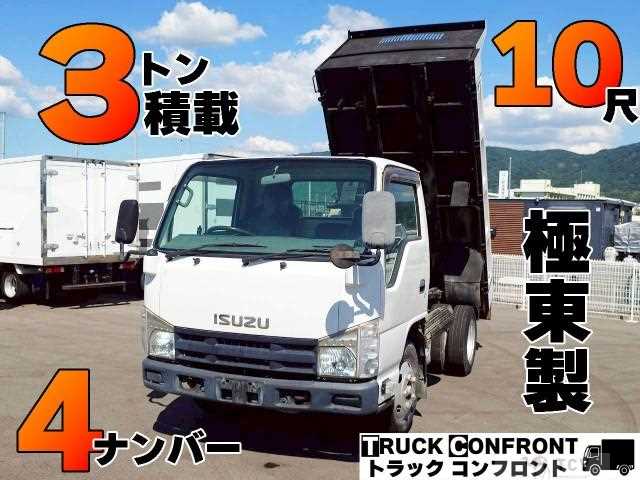 2013 Isuzu Elf Truck