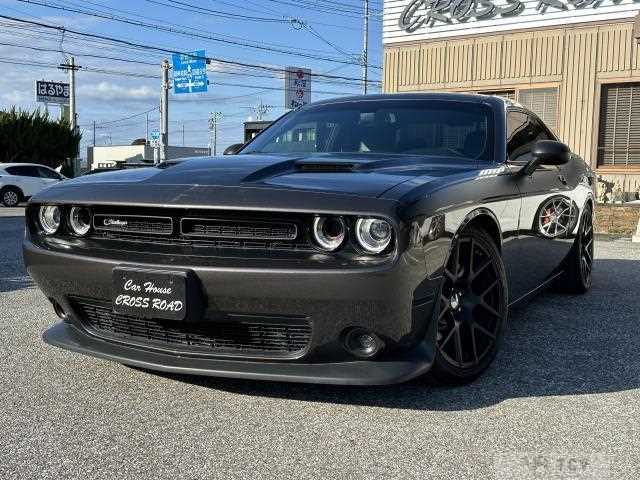 2020 Dodge Challenger