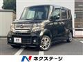 2013 Honda N BOX