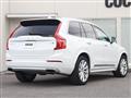 2018 Volvo XC90