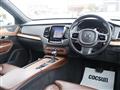 2018 Volvo XC90