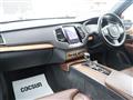 2018 Volvo XC90