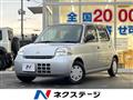 2008 Daihatsu Esse