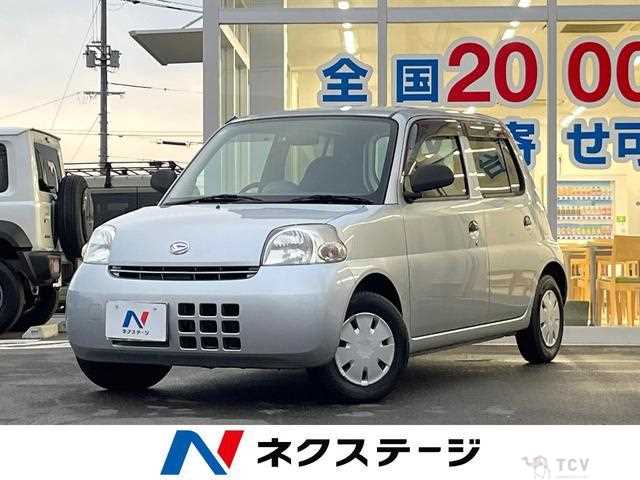 2008 Daihatsu Esse