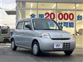 2008 Daihatsu Esse
