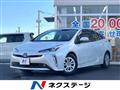 2020 Toyota Prius