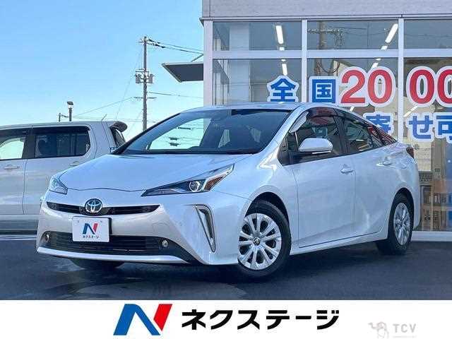 2020 Toyota Prius