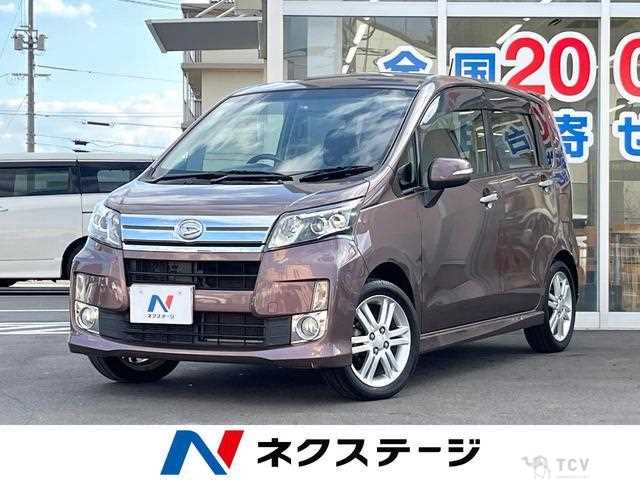 2013 Daihatsu Move