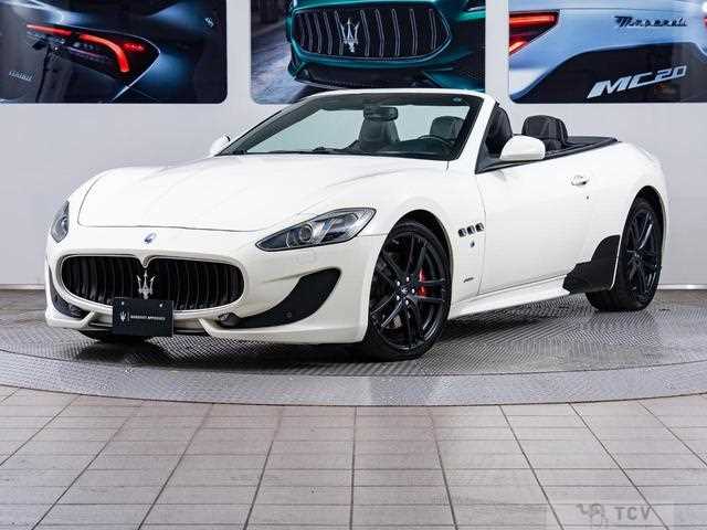 2015 Maserati Maserati Others
