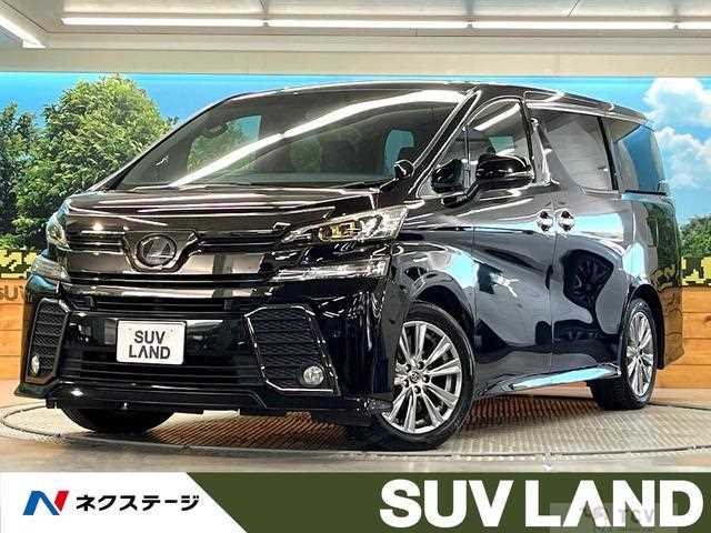 2017 Toyota Vellfire