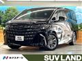 2024 Toyota Alphard Hybrid