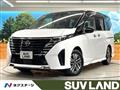 2023 Nissan Serena