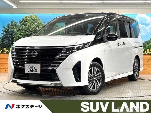 2023 Nissan Serena