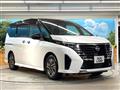 2023 Nissan Serena
