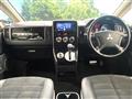 2018 Mitsubishi Delica D5