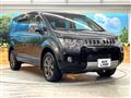 2018 Mitsubishi Delica D5