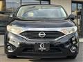 2013 Nissan Quest