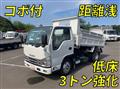 2023 Isuzu Elf Truck