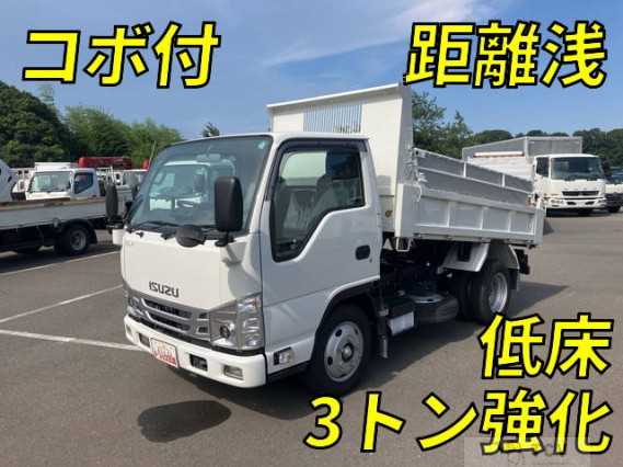 2023 Isuzu Elf Truck